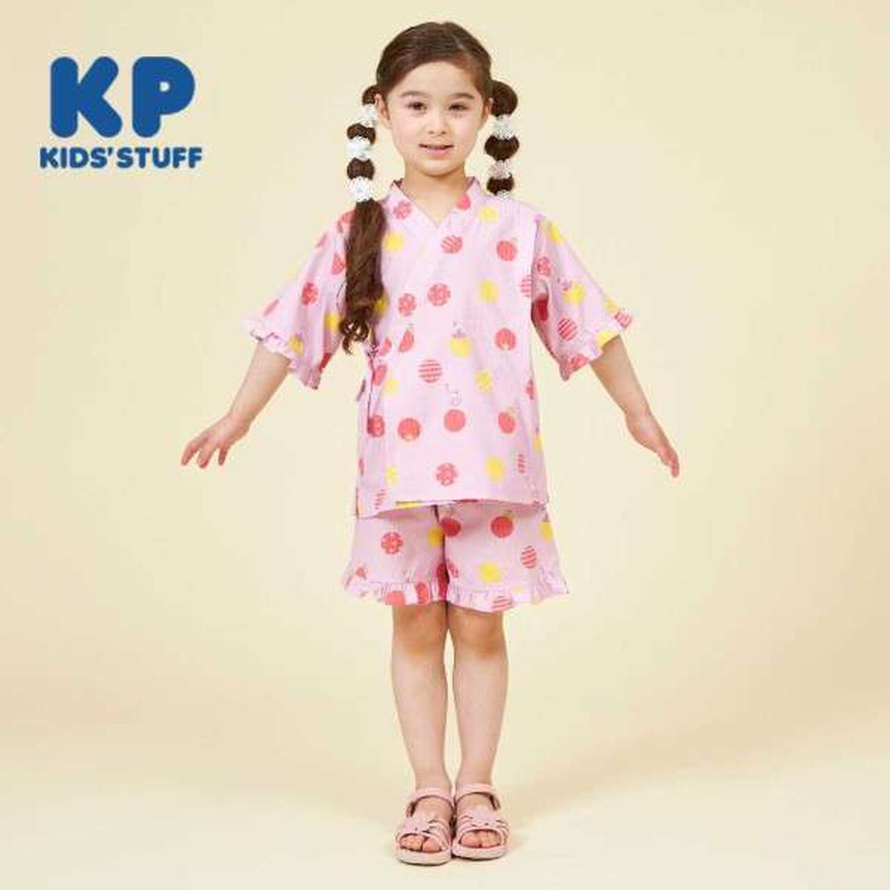 KP Polka Dot Pattern & Mimi-chan Jinbei,Yellow, large image number 20
