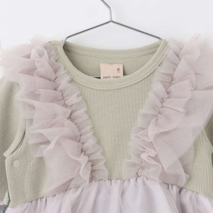 Tulle Frill Coverall,Light gray, medium image number 5