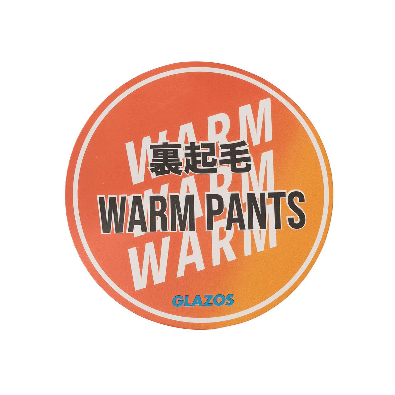 Wool Lined Stretch Denim Slim Pants,Light blue, large image number 9