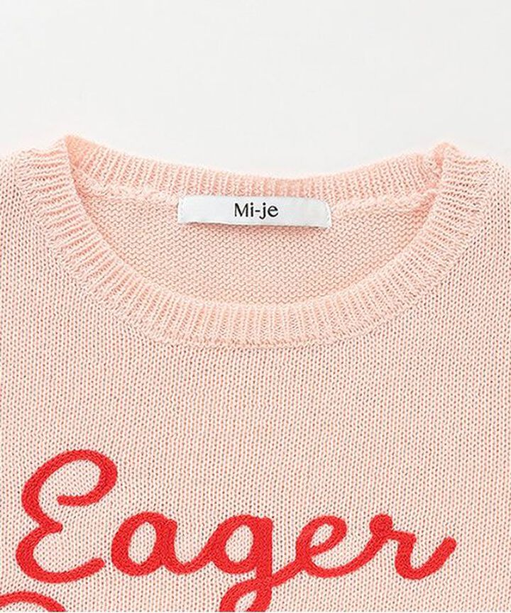 Chain Embroidered Logo Short-Sleeve Knitwear,Lime, medium image number 5