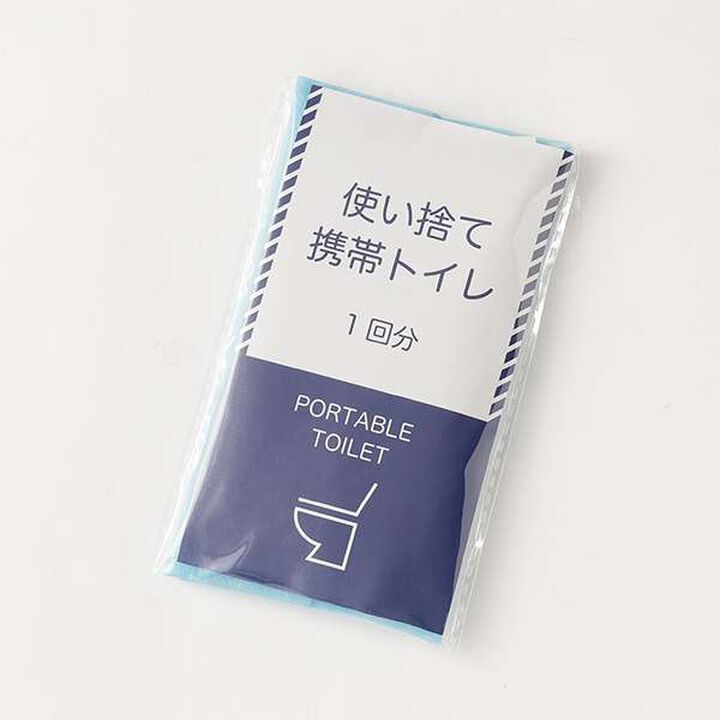 Guardian Disaster Preparedness Kit,Multi color, medium image number 10