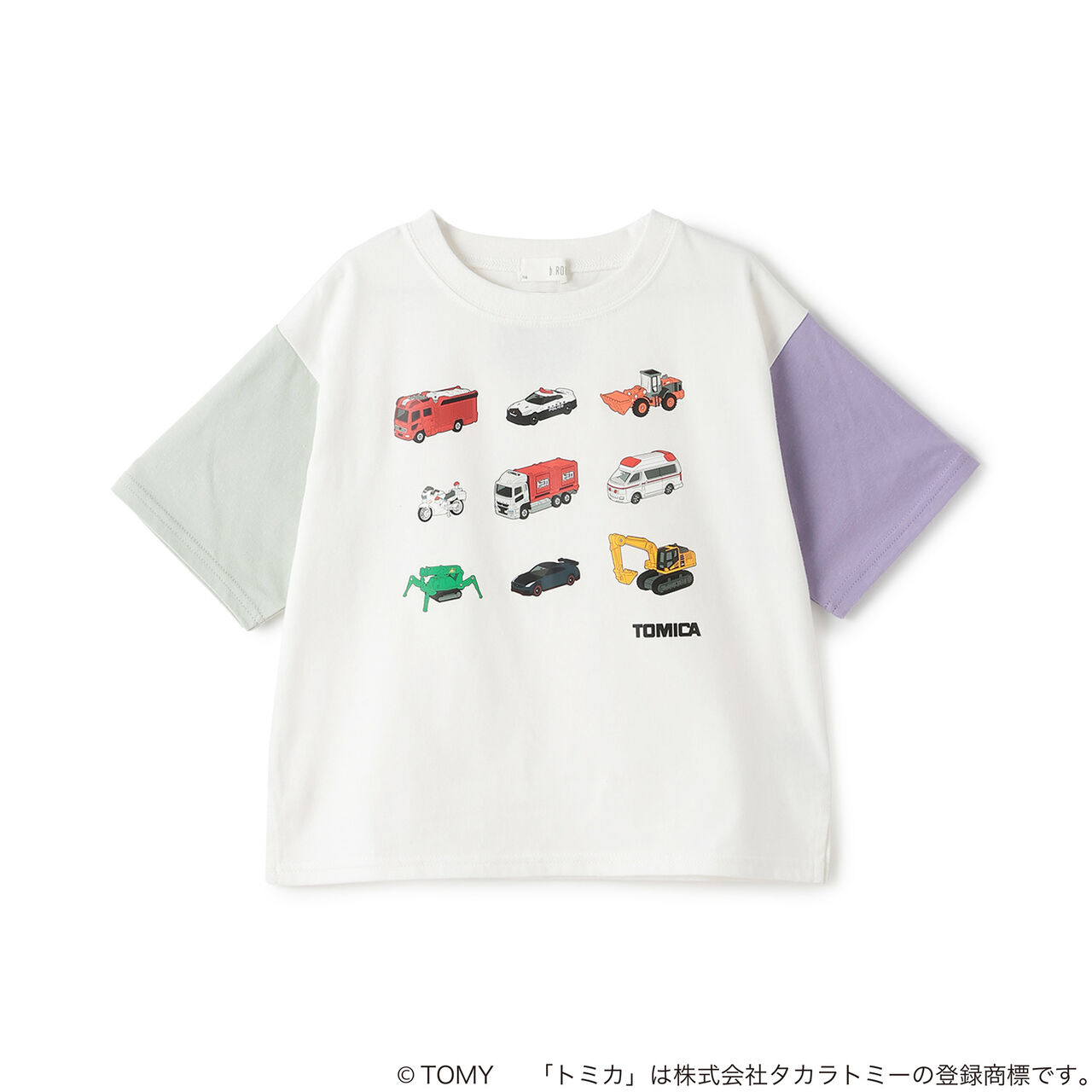 [TOMICA] Stain Resistant Quick-Dry UV Kaiteki Tenjiku Color-Blocked T-Shirt,Pearl white, large image number 1