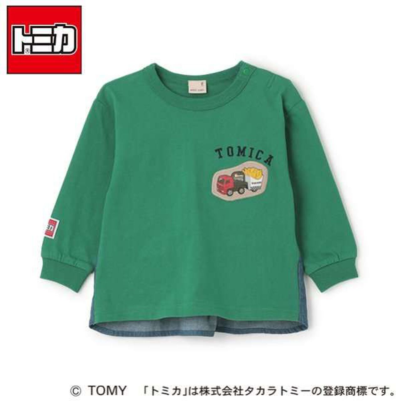 [TOMICA] Back Shirt T-Shirt,White, large image number 16