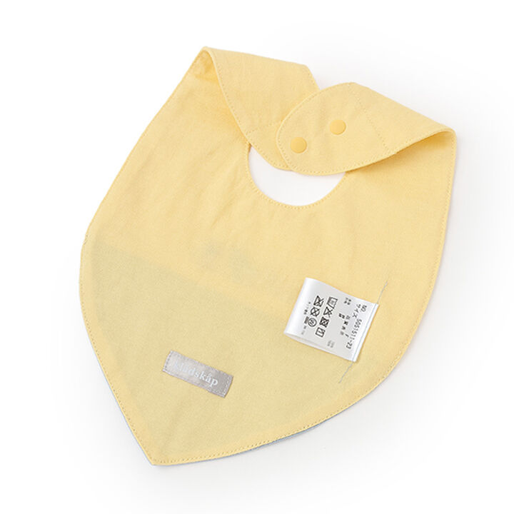 Rocket Embroidery Bib,Navy, medium image number 1