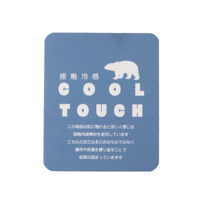 Assorted Embroidery T-Shirt,Milky white, medium image number 23