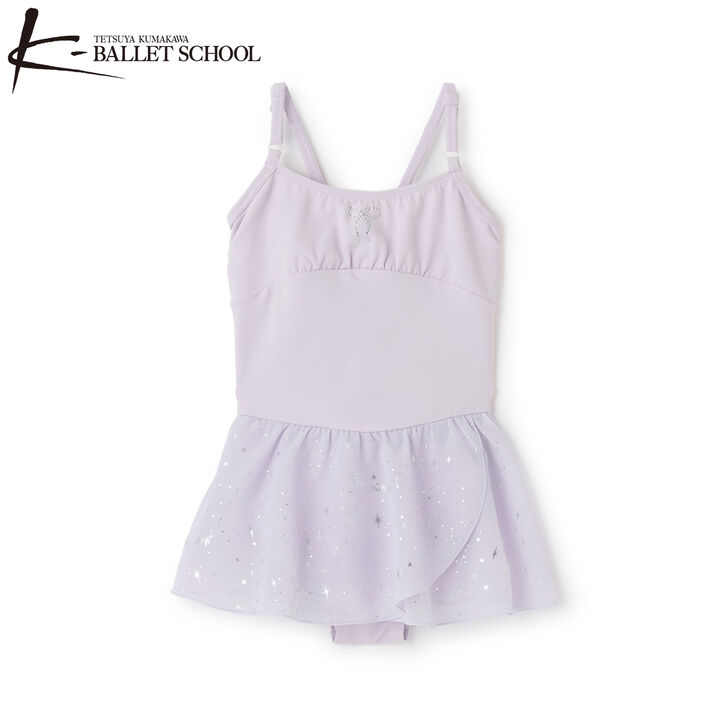 Ballet Leotard with Skirt,Lavender, medium image number 0