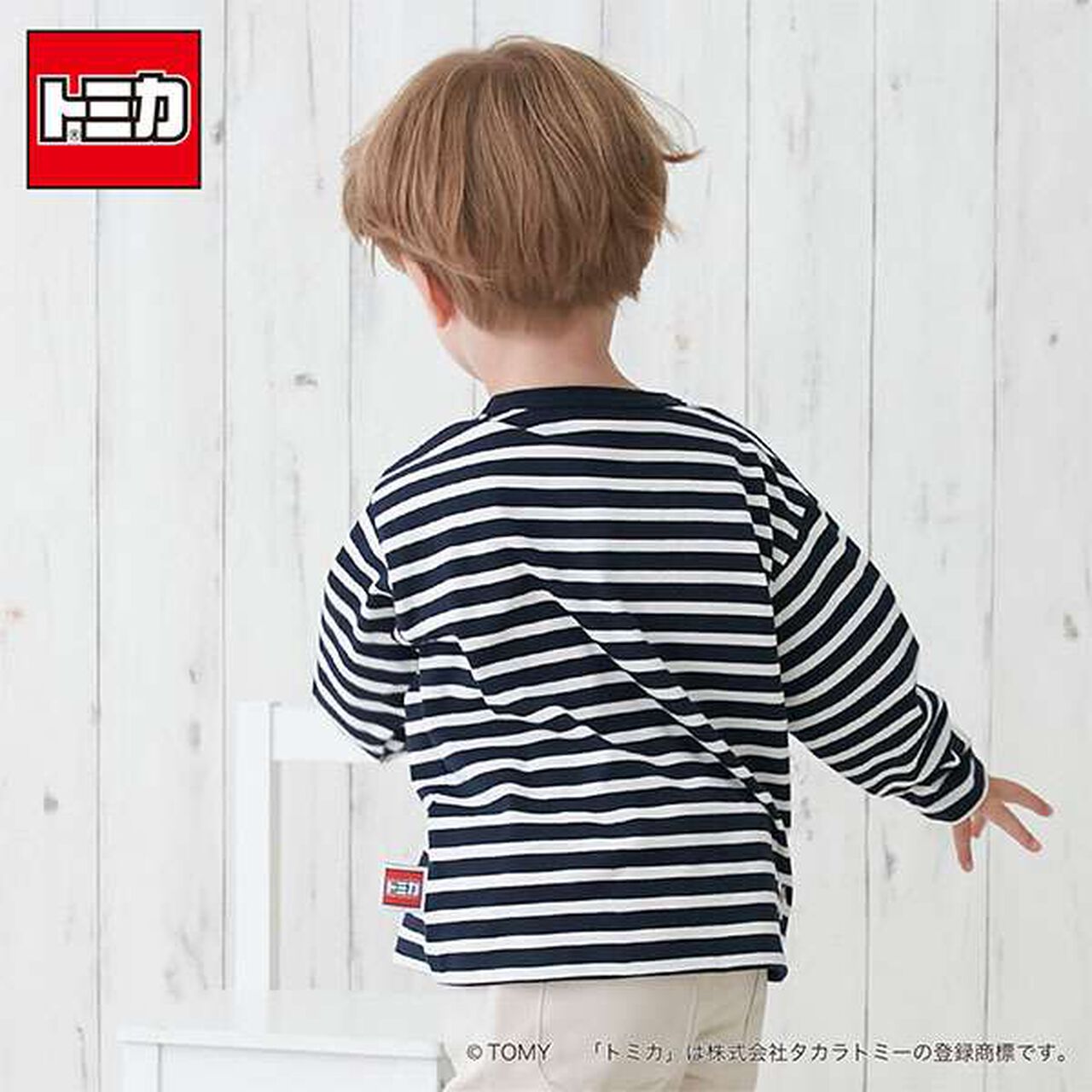 TOMICA Appliqu&eacute; Long Sleeve T-Shirt,Yellow, large image number 15