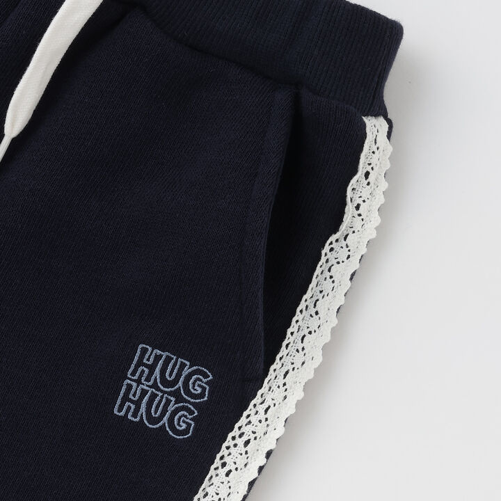 [HUG Series] Soft and Cozy Sweatpants,Smoke white, medium image number 3