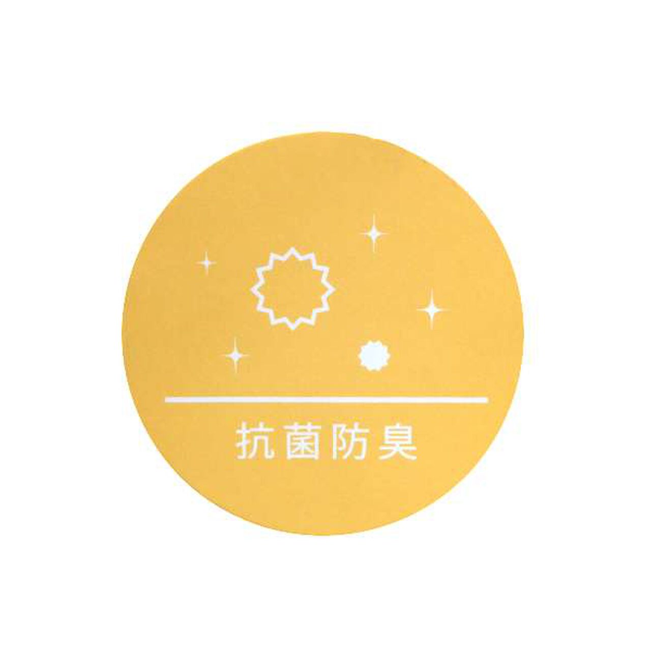 Antibacterial Deodorant All-Over Pattern Mask with Case,Yellow green, large image number 8