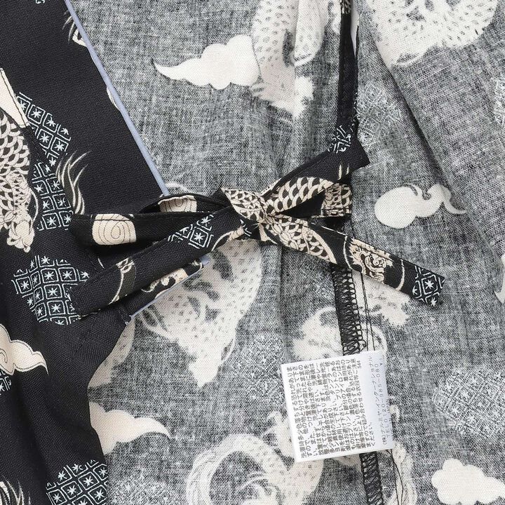 Boys' Hakama Set [Made in Japan],Pearl white, medium image number 4