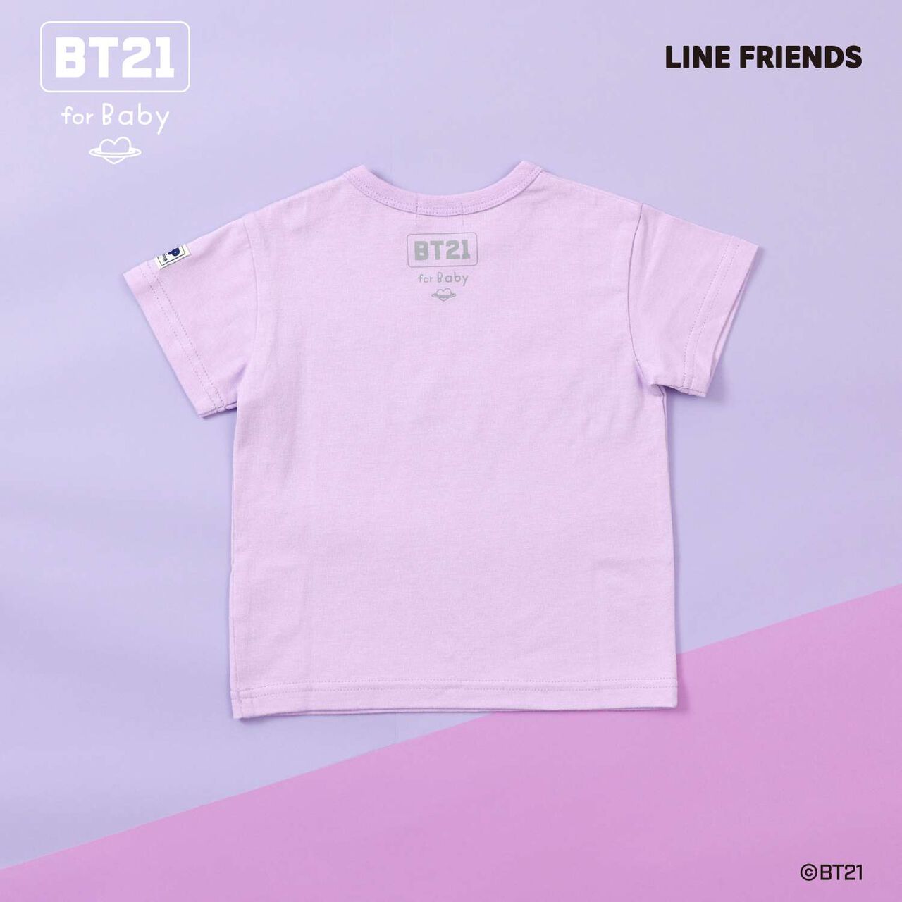 [BT21] Print & Embroidery Short Sleeve T-Shirt (Baby),Off white, large image number 9