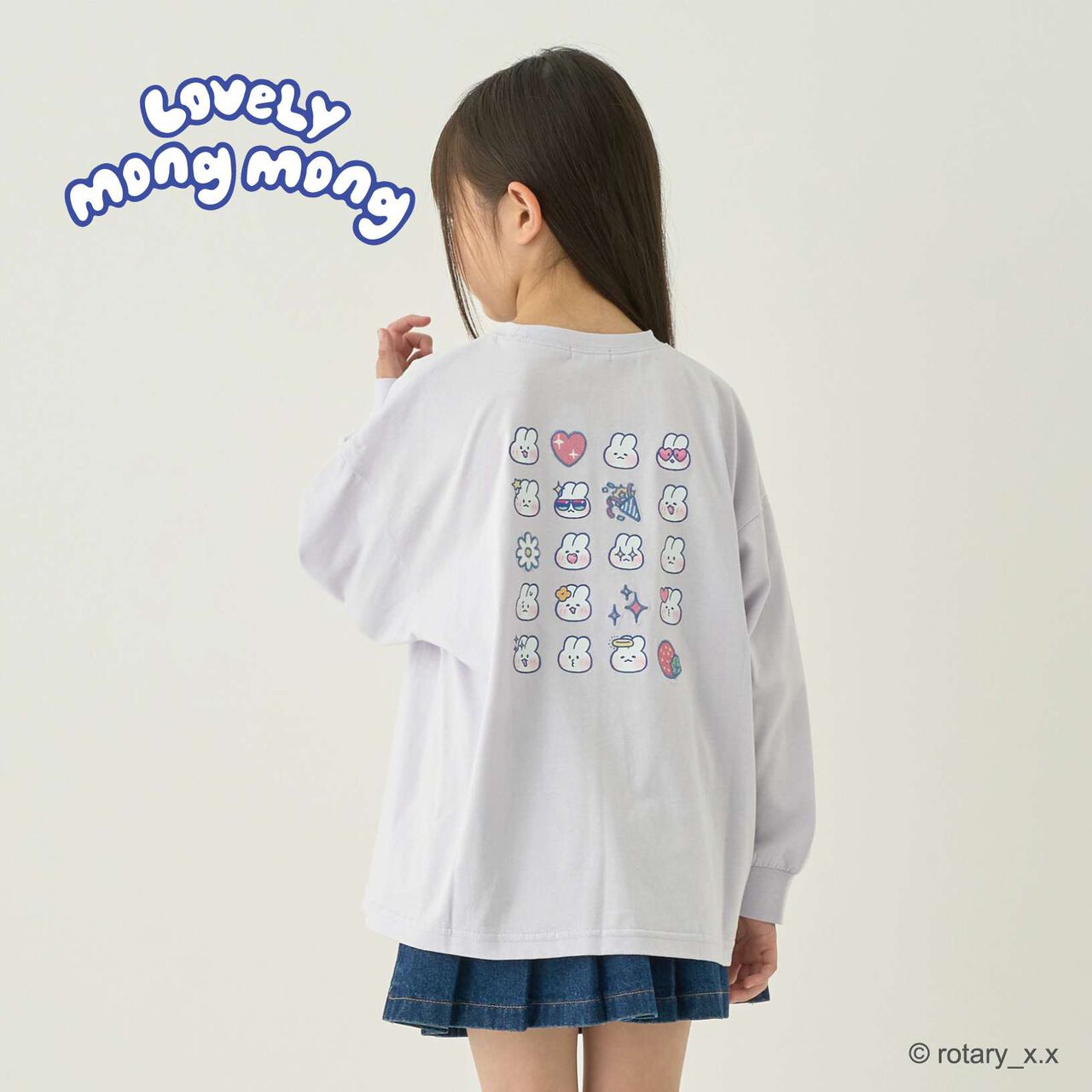 [Lovely MongMong] 後背印花寬版T恤 [兒童服裝] [童裝] [女孩],薰衣草紫, large image number 0