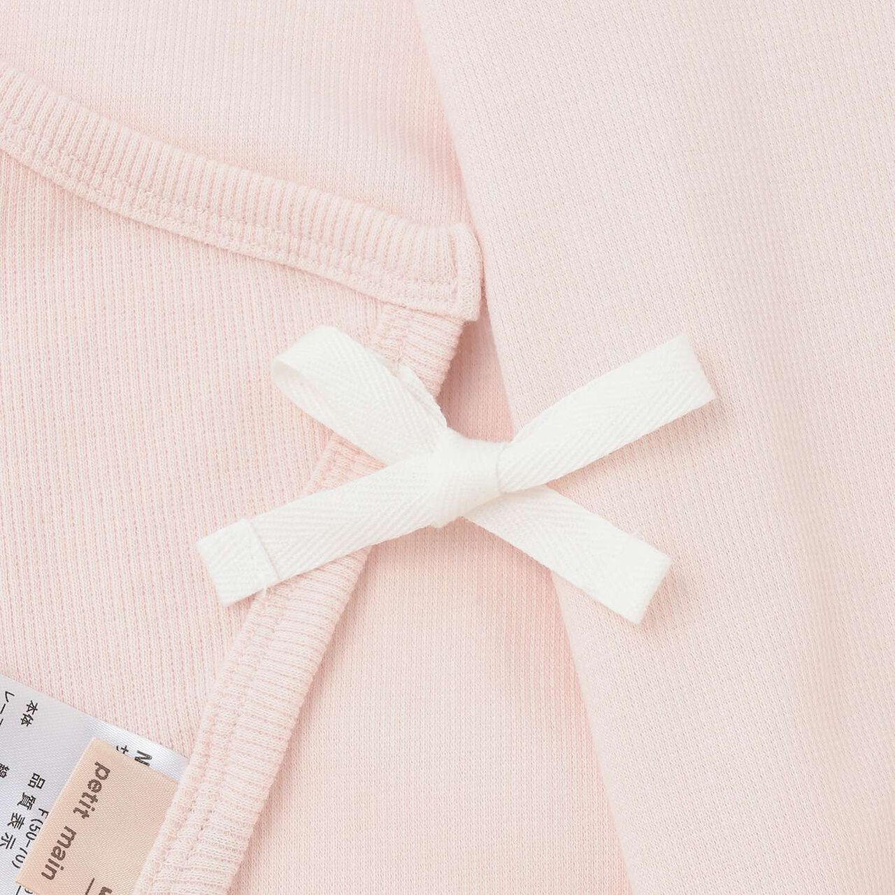 [GOOD PRICE] Long-Sleeve 2 WAY All-in-One,Multi color, large image number 7