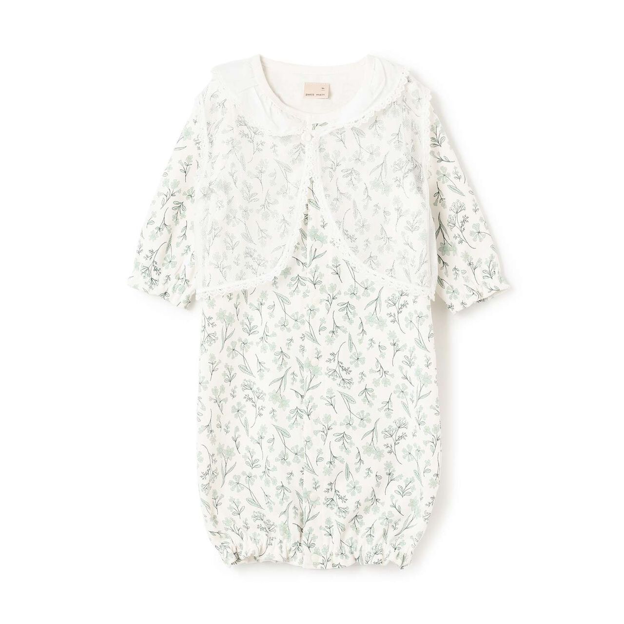 2 WAY All-in-One with Vest,Light khaki, large image number 0