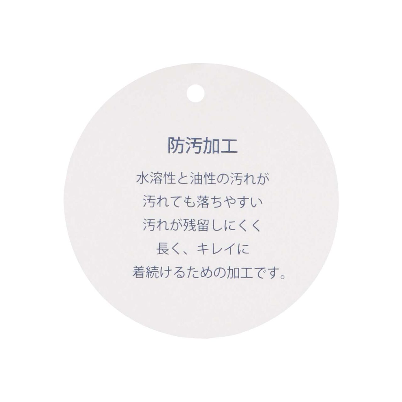 OMG Print Pullover,Blue green, large image number 10