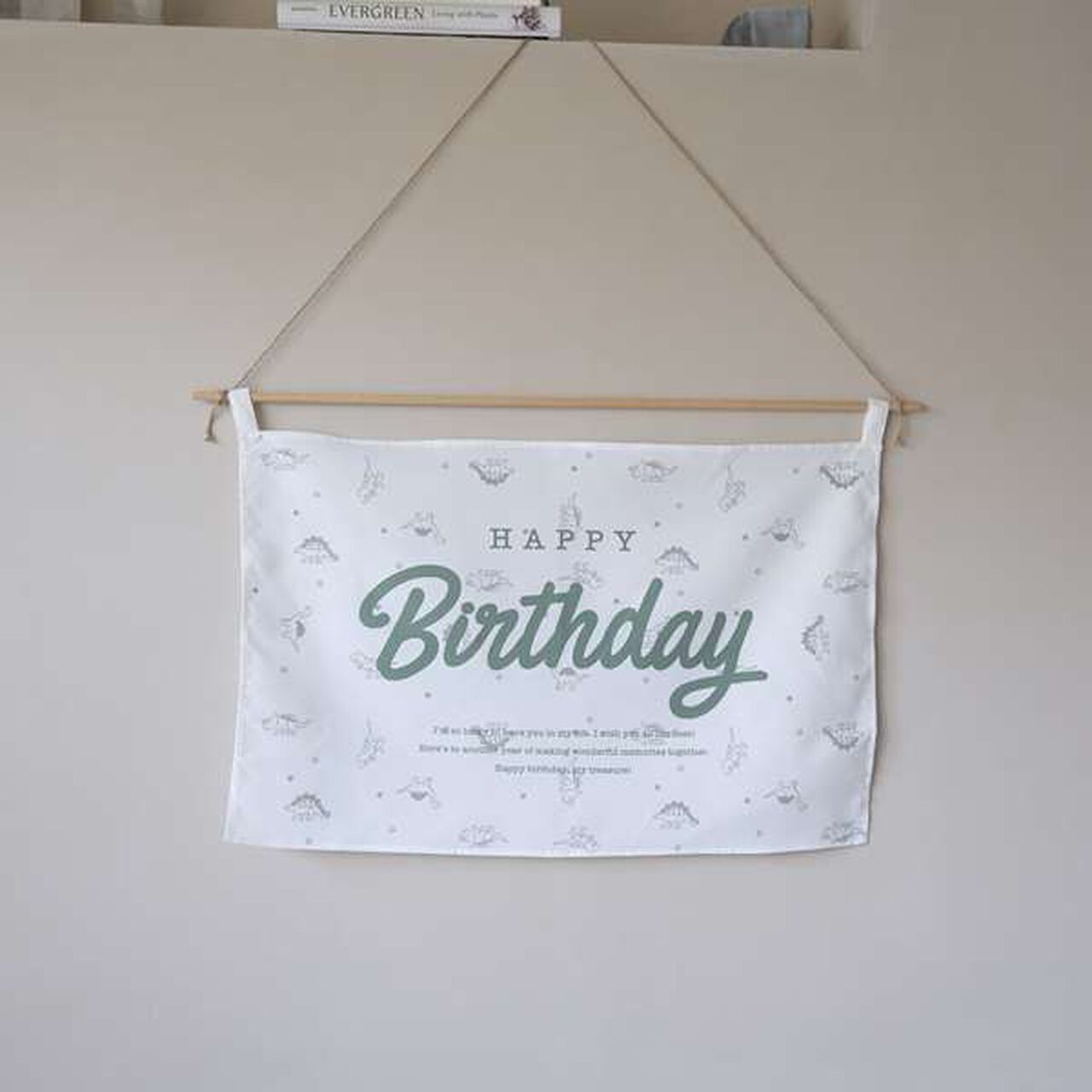 HAPPY BIRTHDAY Fabric Poster,Khaki, large image number 0