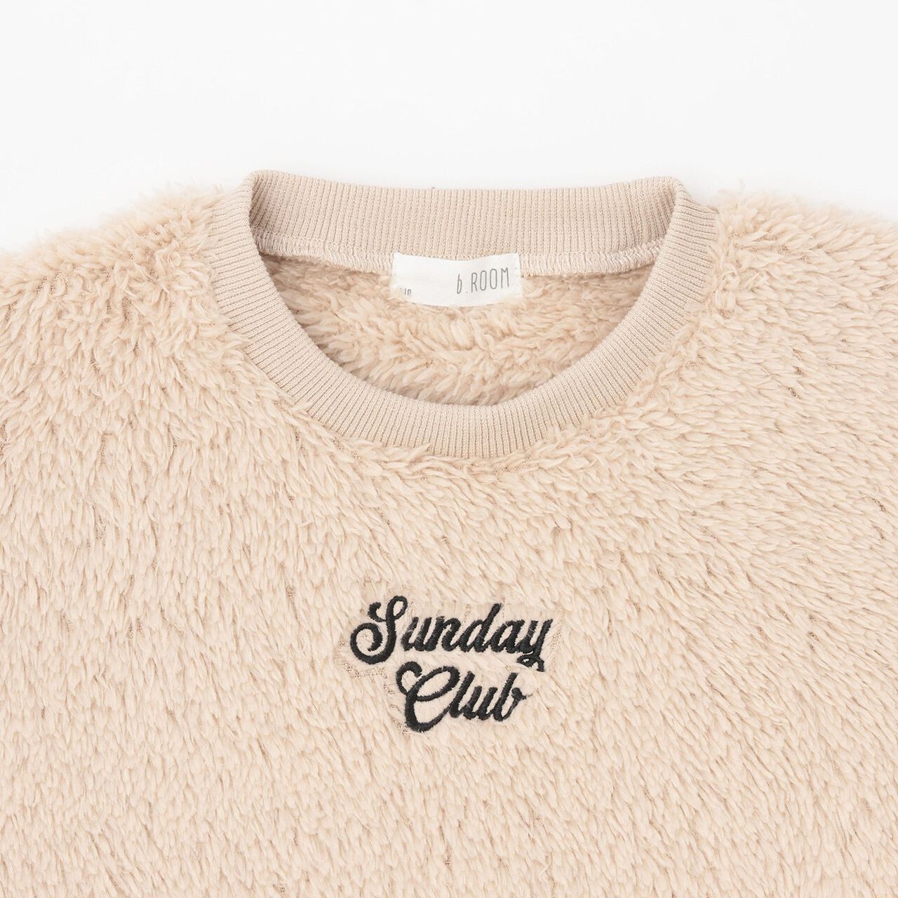 Loungewear Pullover & Pants Set,Beige, large image number 3