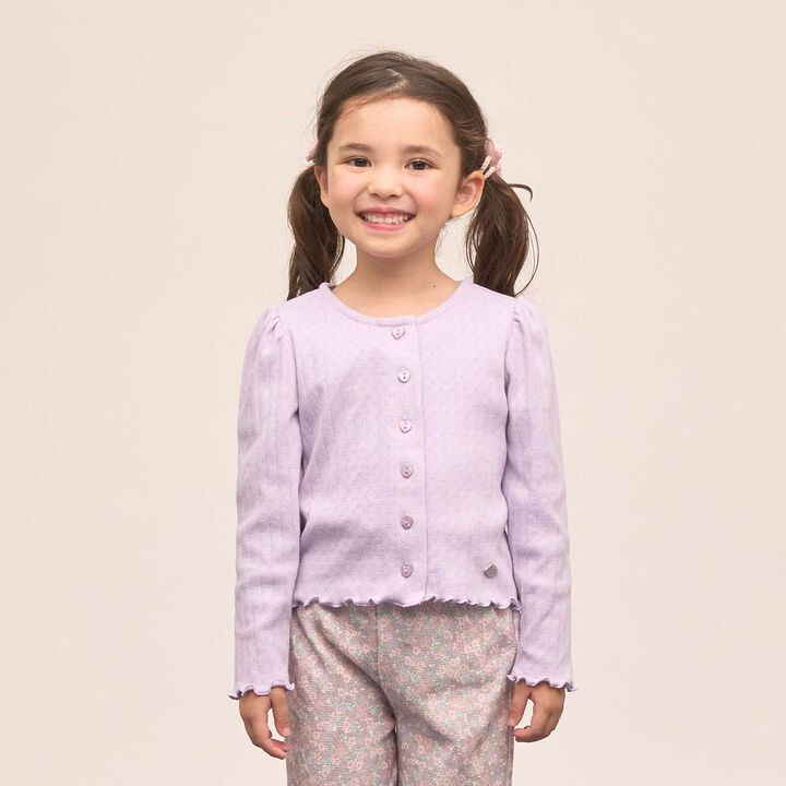 [UV Processing] Patterned Mesh Cardigan,, medium