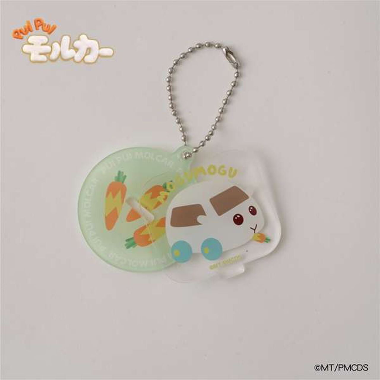 Molkky Munching Acrylic Keychain,Off white, large image number 0