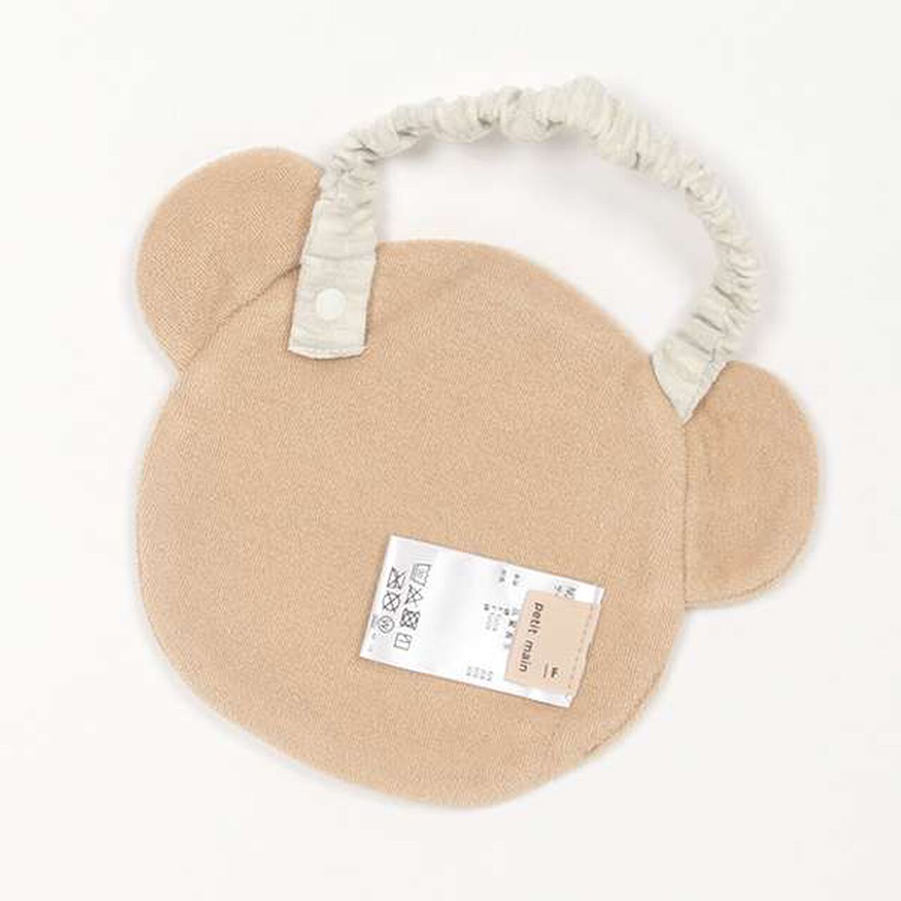 Waterproof Animal Bib,Off white, large image number 3