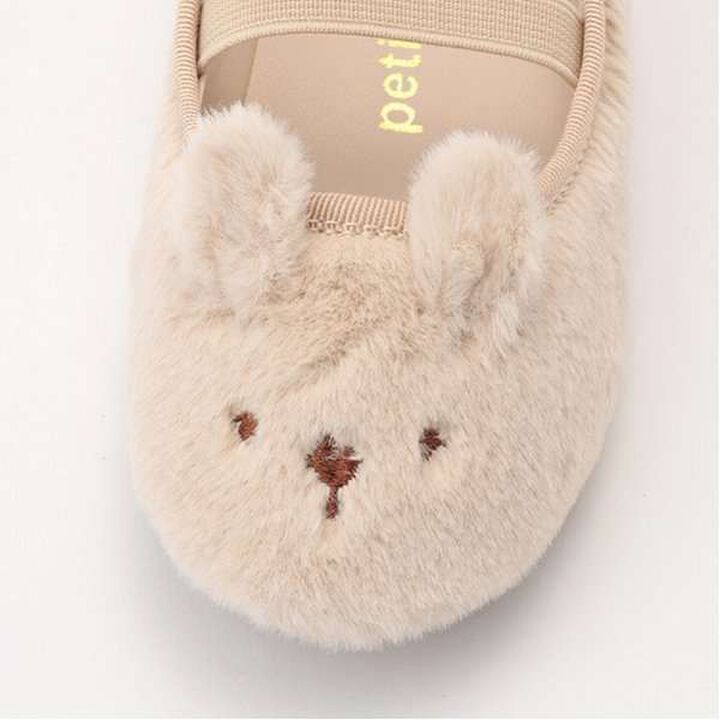 Animal Shoes,Ivory, medium image number 6