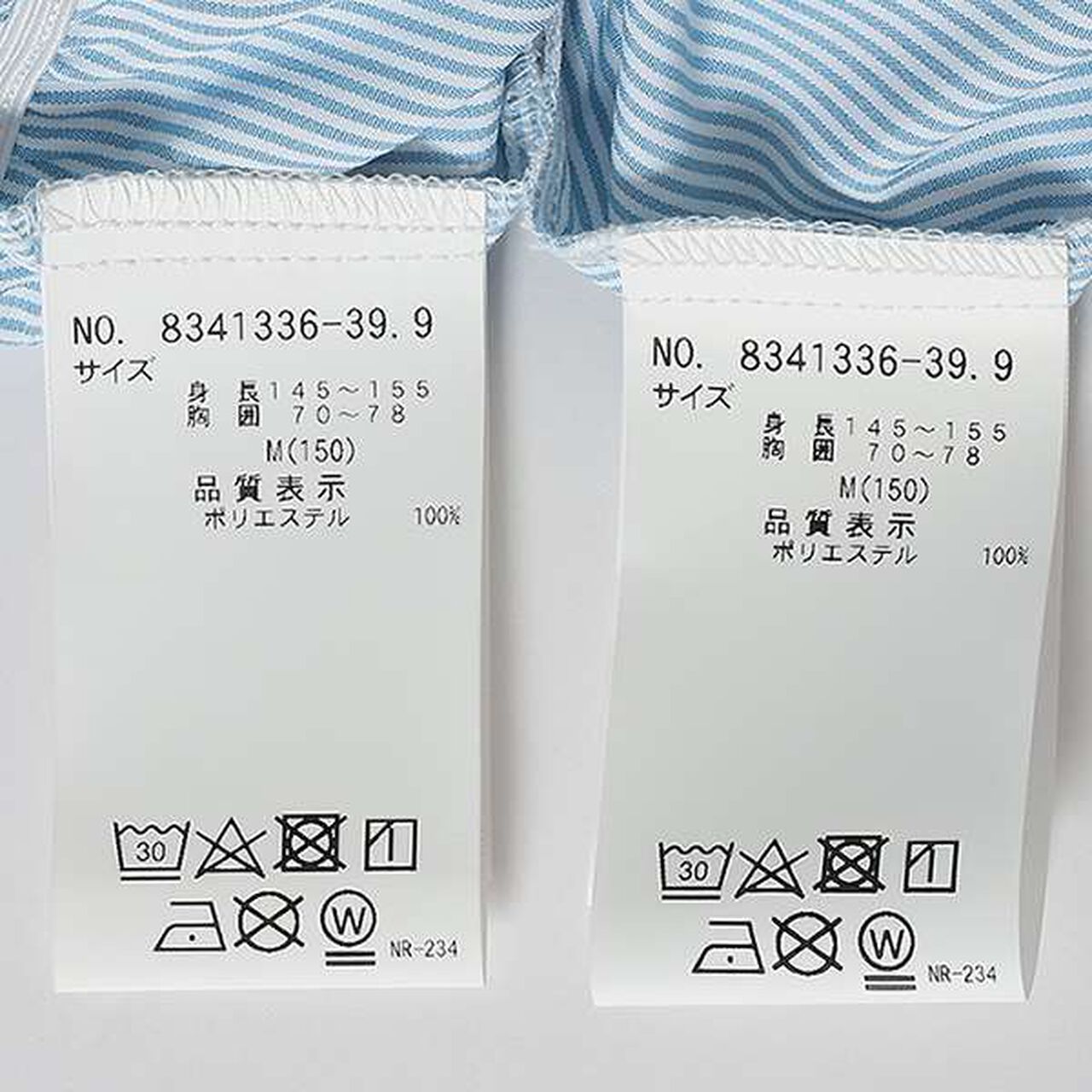 Shirt One-Piece Dress with Bustier,Blue, large image number 5