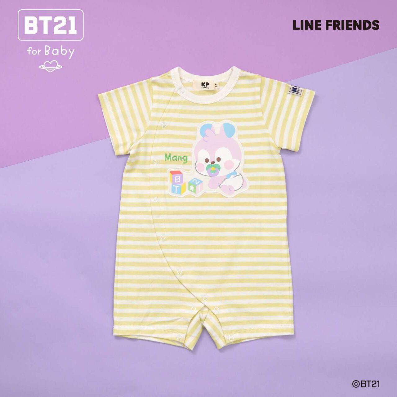 [BT21] Appliqu&eacute; Stripe Pattern Short Overall,Mint, large image number 0