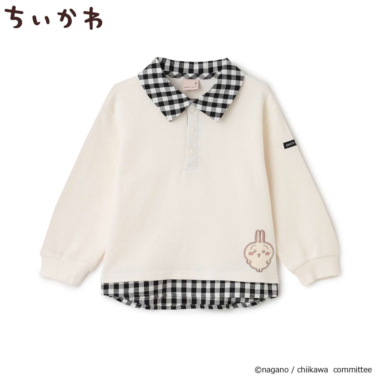 Chikawa Anime Long-Sleeve T-Shirt with Docking Design,Ivory, large image number 0