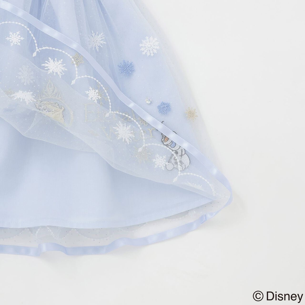 Frozen Tulle Embroidered Skirt [Cool Touch],Sax blue, large image number 7
