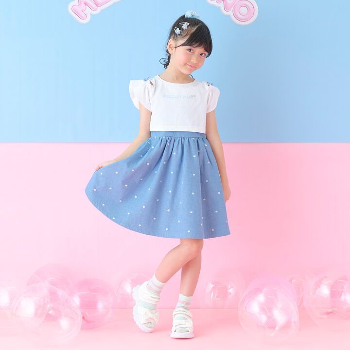 Shoulder Opening Short Sleeve T-Shirt & Star Camisole Dress Set,, medium