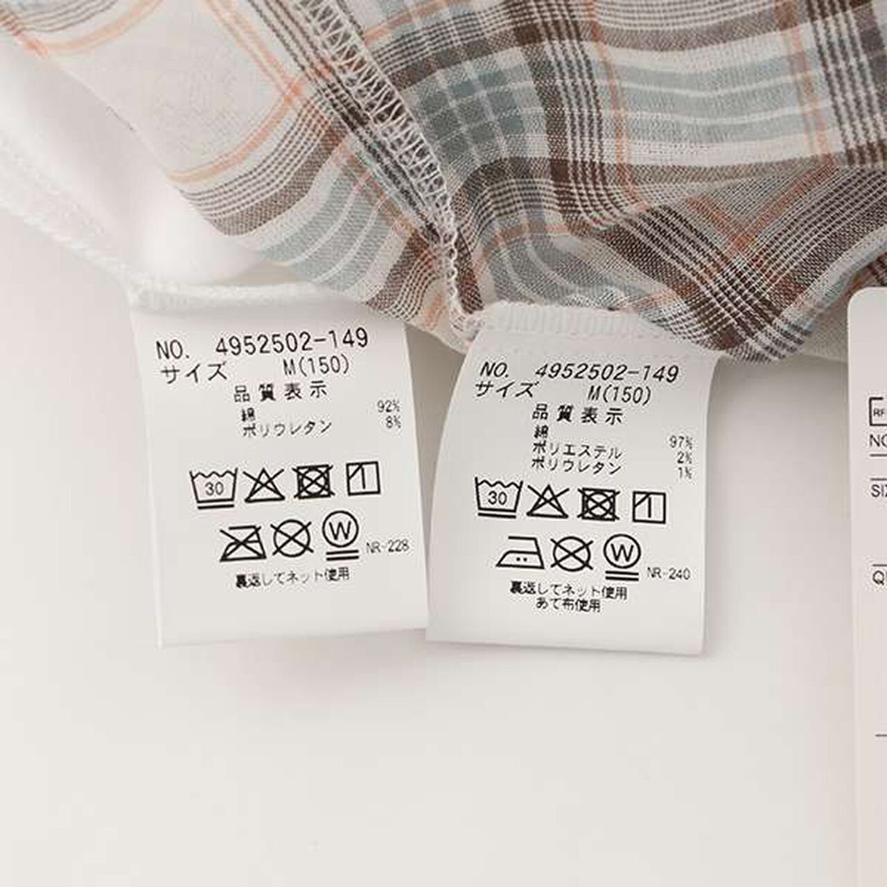 Frill Blouse,White, large image number 3