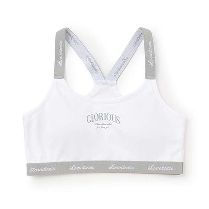 DRY Mesh Half Top,White, medium image number 0