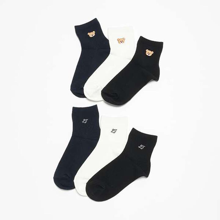 Ribbed Embroidered School Socks,Off white, medium image number 5