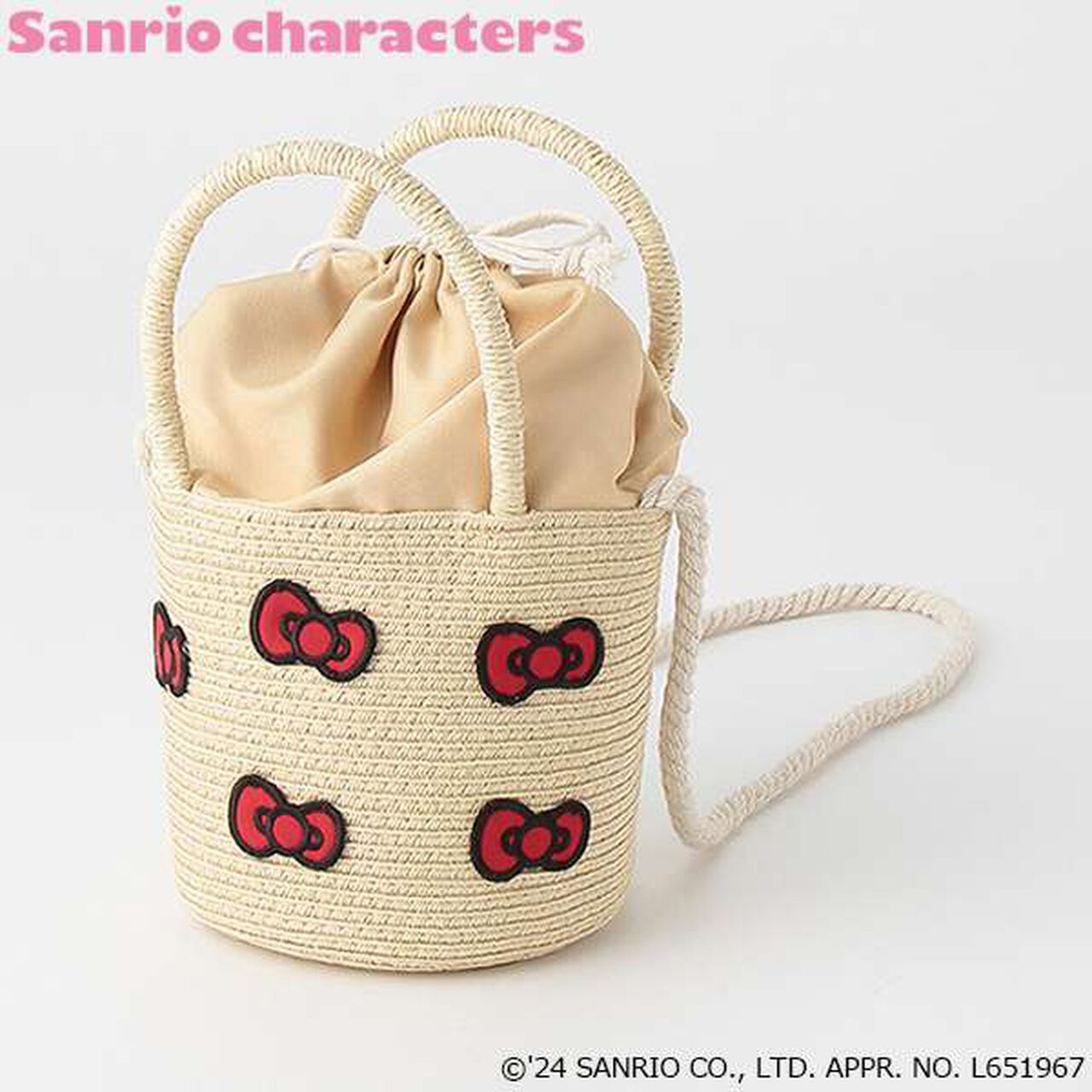 [Sanrio] Kitty 2-Way Pouch,Red, large image number 0