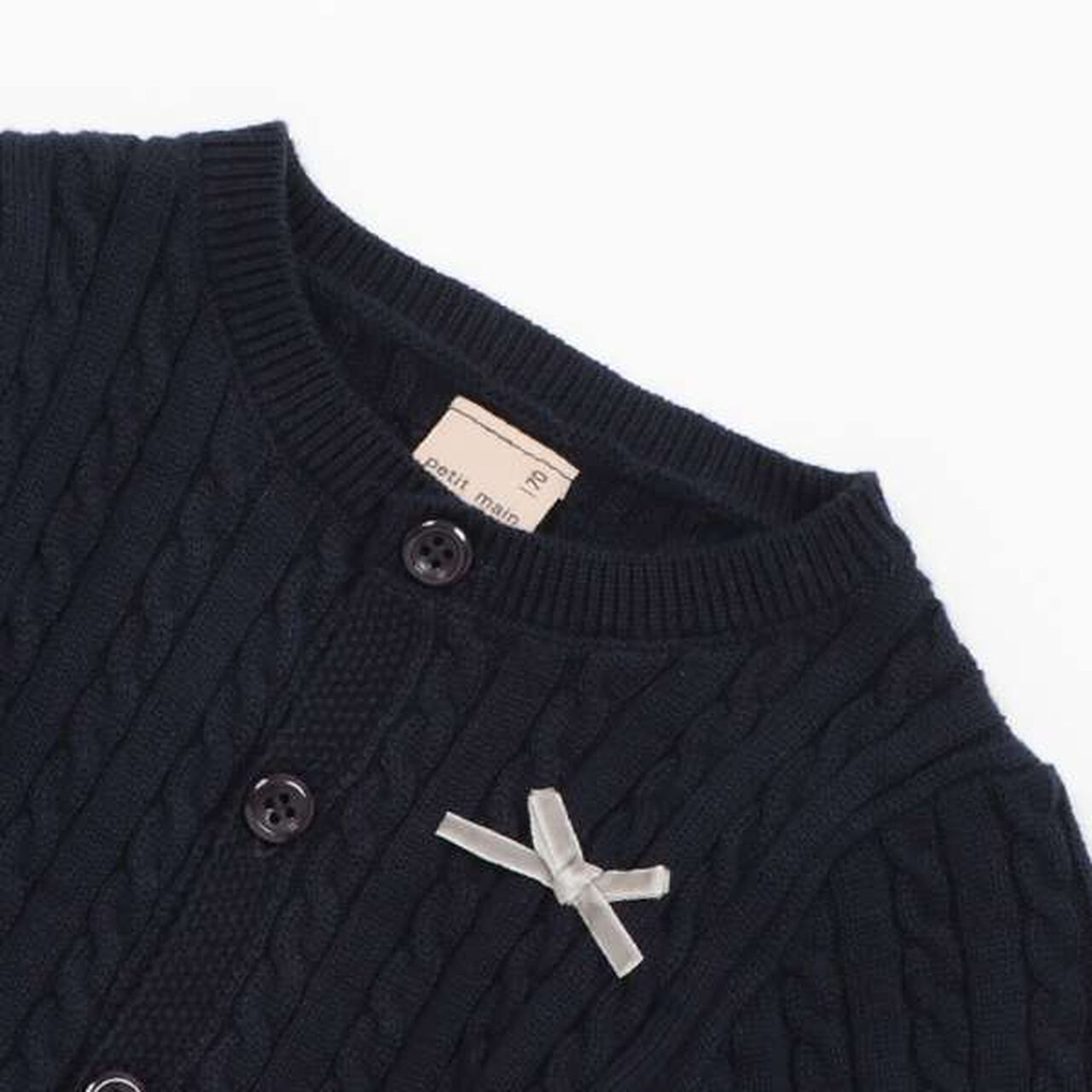 Cable Peplum Cardigan,Ivory, large image number 4