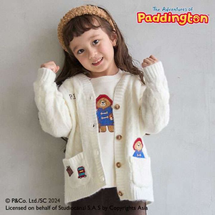Paddington (TM) Knit Cardigan,Pearl white, medium image number 0