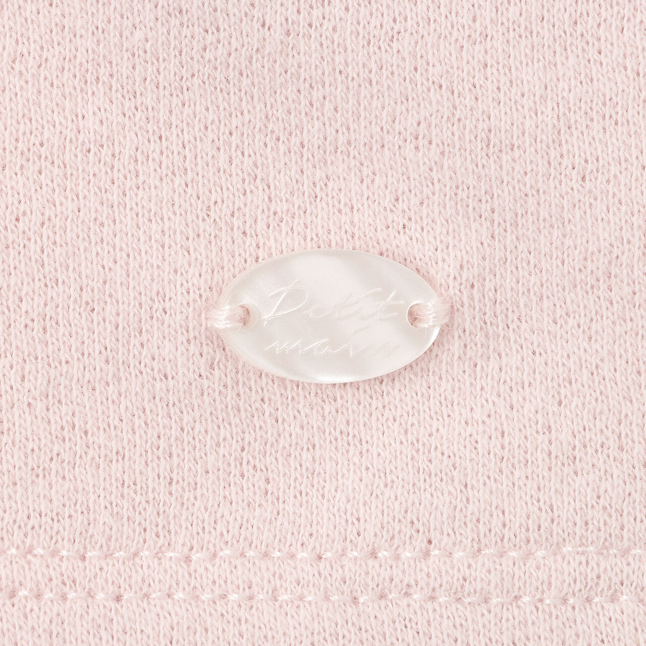 Link UV Cardigan,Off white, large image number 8