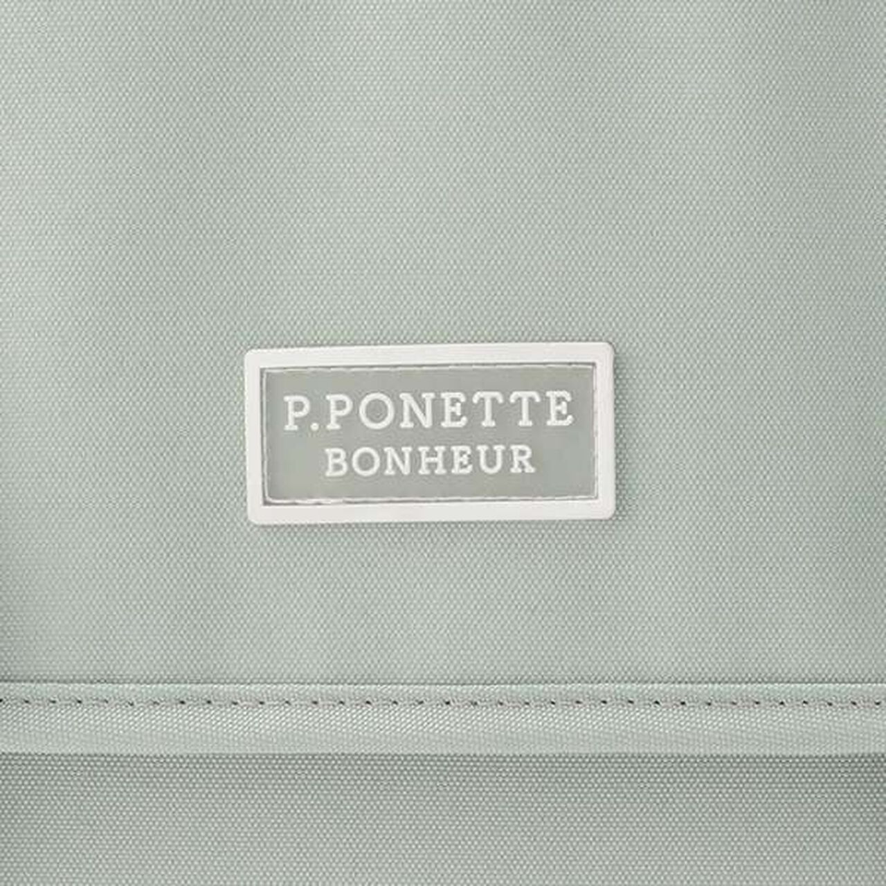 [Web Exclusive] 19L School Backpack,Emerald green, large image number 17