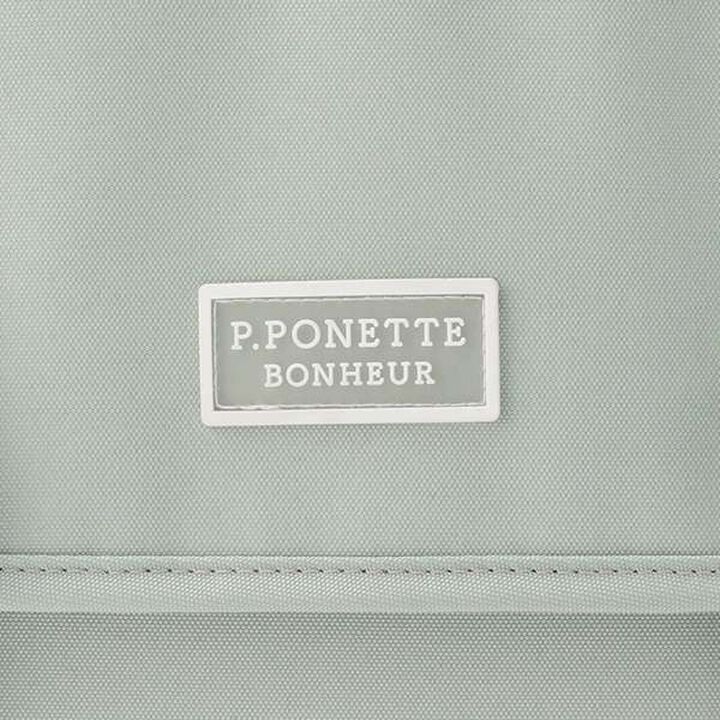 [Web Exclusive] 19L School Backpack,Emerald green, medium image number 17