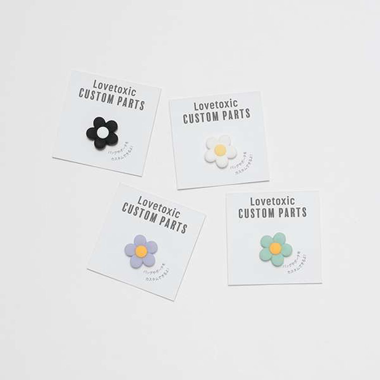 Flower Silicone Custom Parts,Black, large image number 4