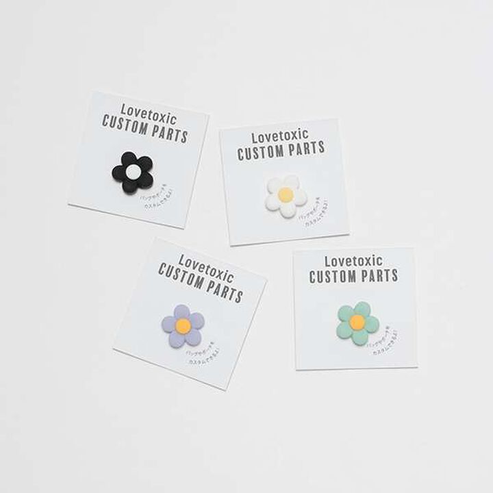 Flower Silicone Custom Parts,Black, medium image number 4