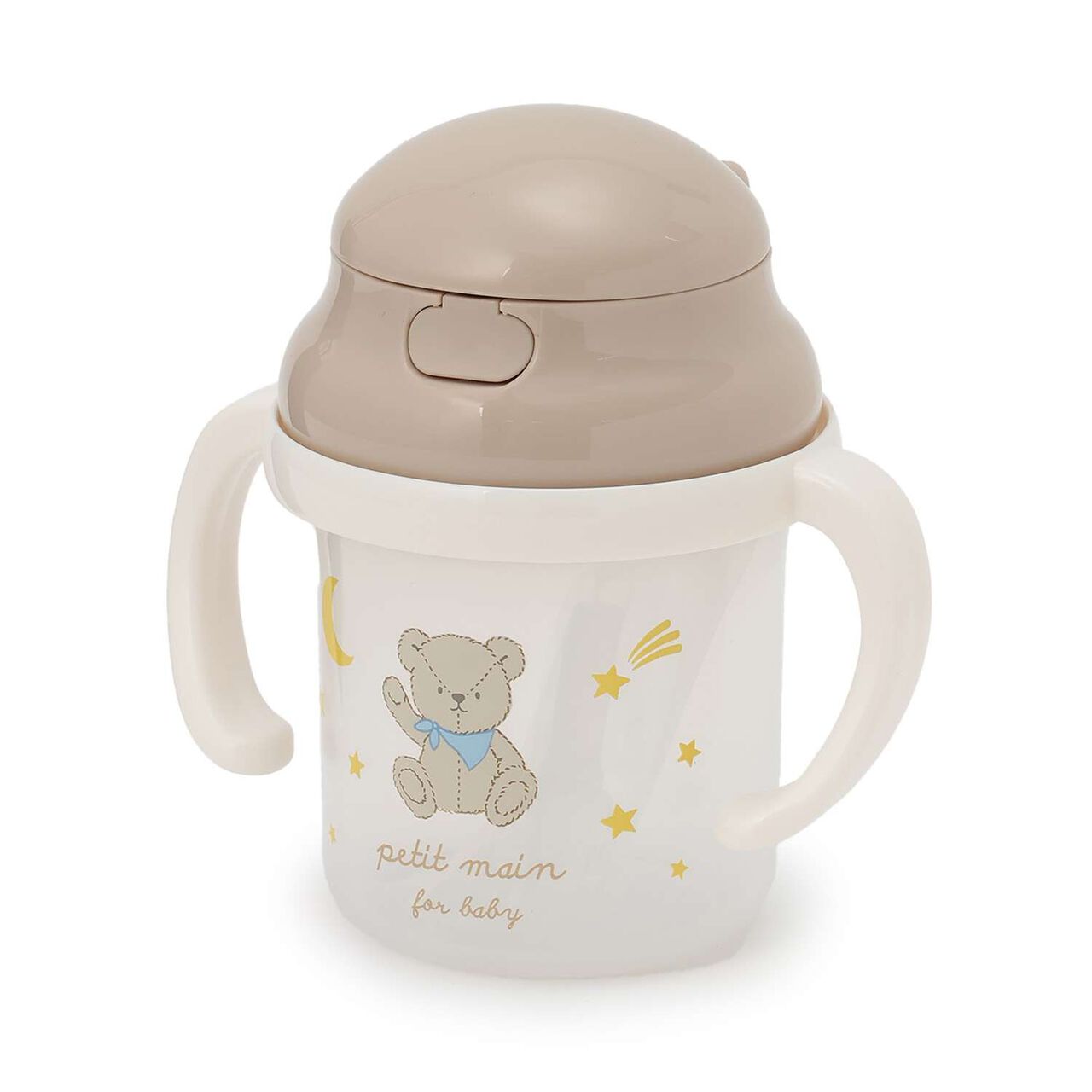Straw Mug,Beige, large image number 0