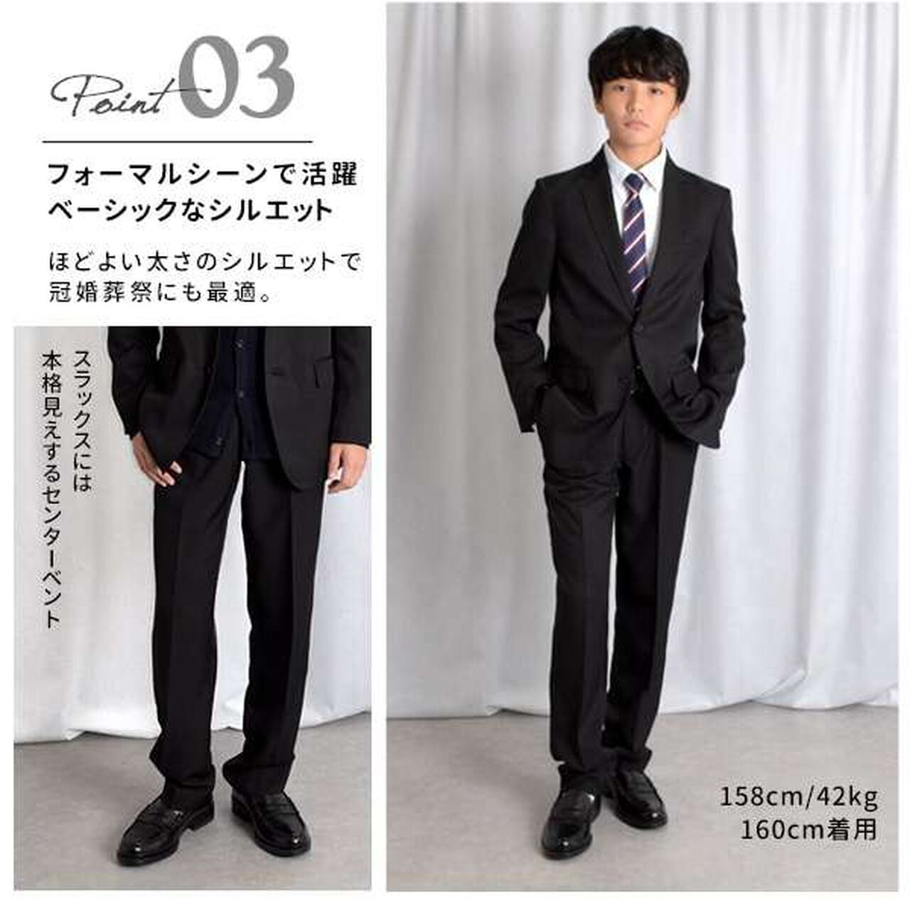 [Outfit Set] Formal Suit,Navy, large image number 14