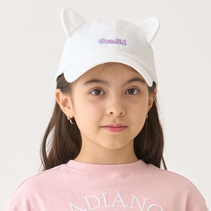 [UV Protection] Cat Ear Cap,Off white, medium image number 0