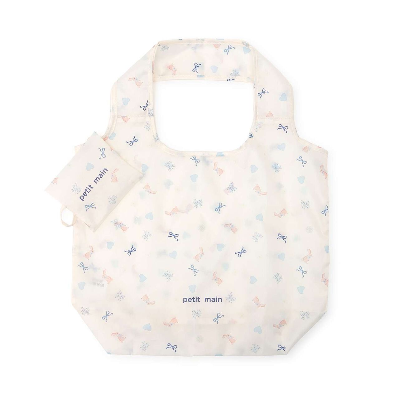 Pocket Eco Bag,Light blue, large image number 0