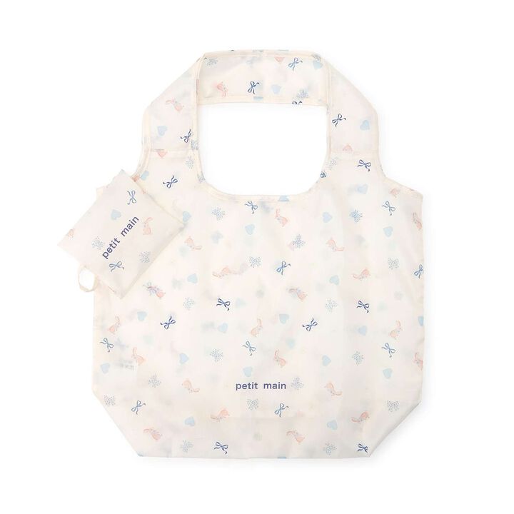 Pocket Eco Bag,Light blue, medium image number 0