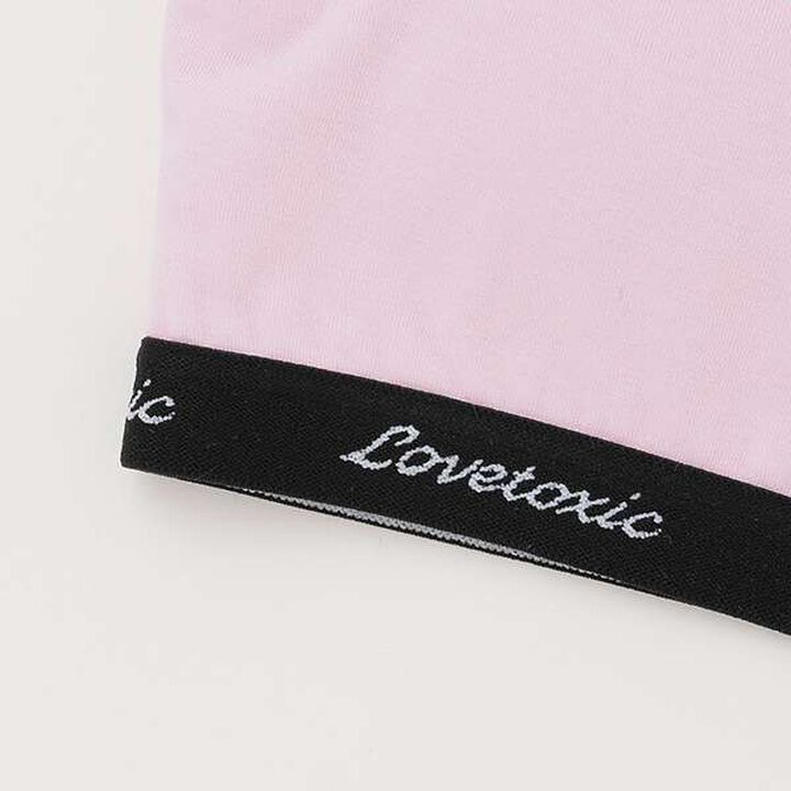 Bear Terry Half Top,White, medium image number 7