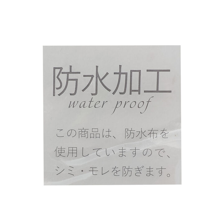 [KP&times;赤ちゃんの城聯名] 柔滑圍兜,米白色, medium image number 7