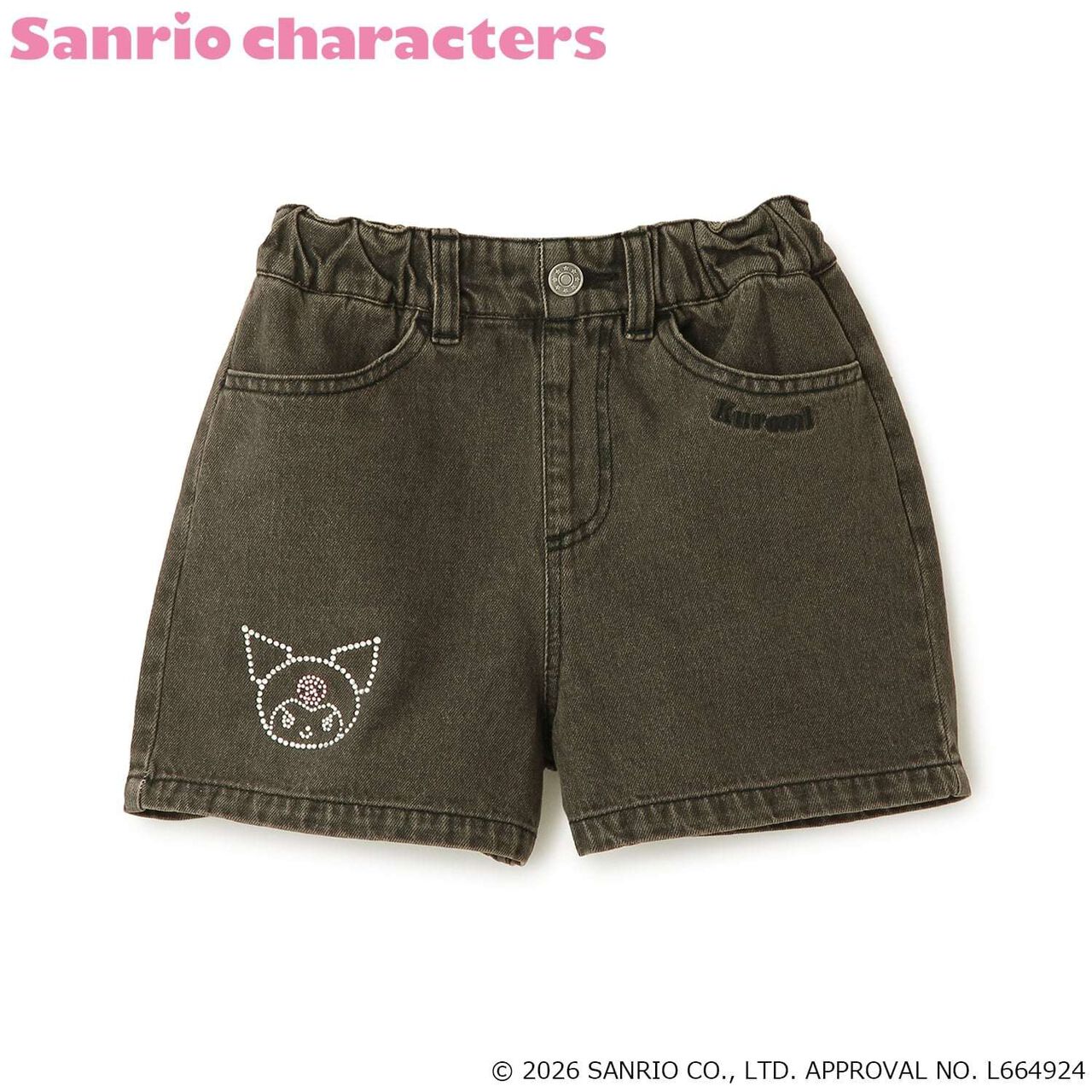 [Sanrio Characters] Denim Shorts,Black, large image number 15
