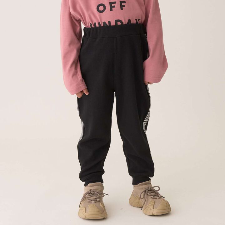 Tomo Pants with Side Line Tapered Design,Greige, medium image number 33